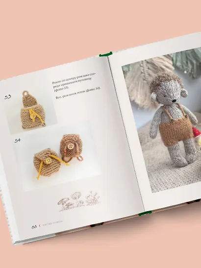 Доброе вязание на спицах. Игрушки в ладошке - фото 9