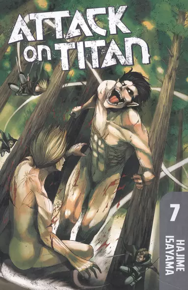 Attack on Titan 7 - фото 1