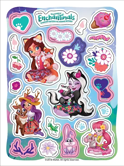 Энчантималс. 100 наклеек - фото 3