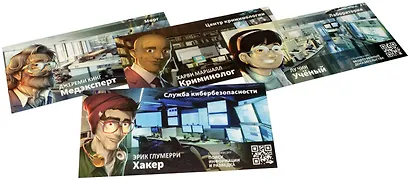 Настольная игра "Место преступления" - фото 5