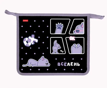 Папка для тетрадей А5 "Всё лень" 1отд, молния, пластик - фото 3