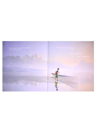 Чашка - фото 2