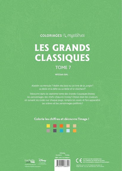 Coloriages mysteres Disney Les grands classiques Tome 7 Раскраска Волшебный мир Диснея Великая классика том 7 /Книги на английском языке - фото 2