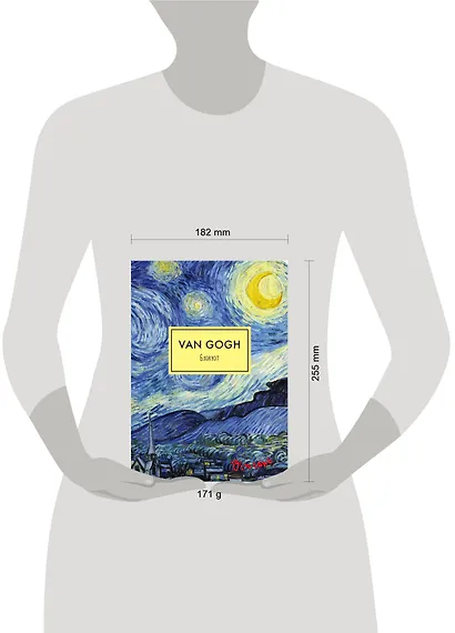 Блокнот. Ван Гог. Звездная ночь (формат А4, мягкая обложка, круглые углы, блок в точку) (Арте) - фото 3