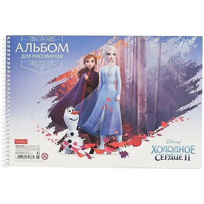 Альбом для рисования "Холодное сердце", А4, 30 листов, на спирали, в ассортименте - фото 5