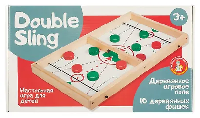 Игра настольная деревянная "Дабл Слинг" - фото 1
