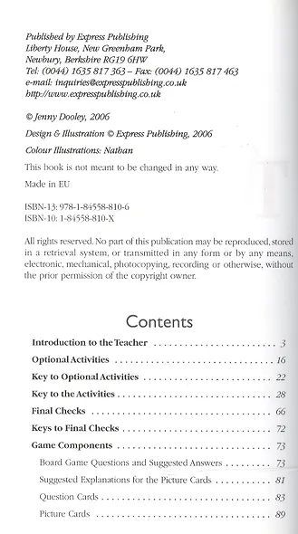 A Tale of Two Cities. Teachers Book. Книга для учителя - фото 2