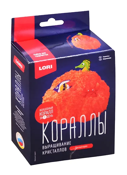 Набор для опытов LORI Выращивание кристаллов.Кораллы Красный коралл Крк-001 - фото 1