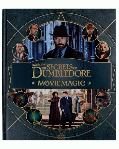 Fantastic Beasts – The Secrets of Dumbledore: Movie Magic - фото 1