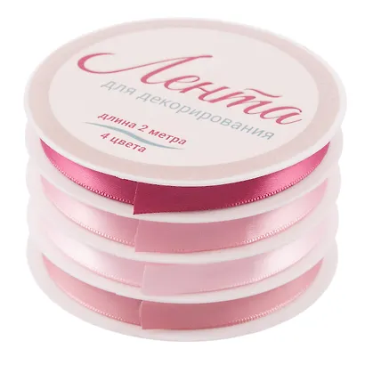 Ленты для декорирования 03цв 2м "Розовые" пласт.катушка - фото 2