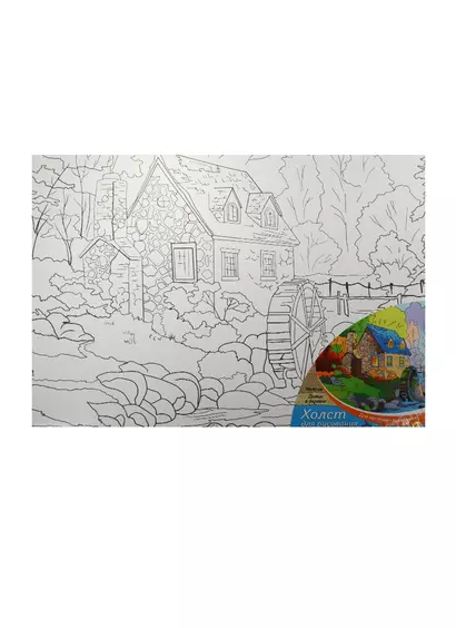 Набор для творчества, Рыжий Кот, Холст с красками 30*40см Домик в деревне Х-9841 - фото 1