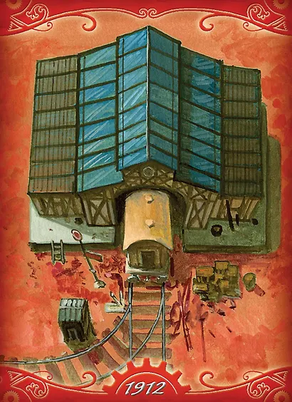 Настольная игра "Ticket to Ride. Европа: 1912" - фото 5