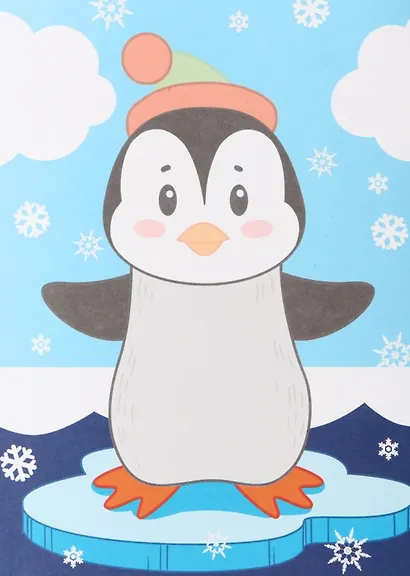 НОВОГОДНИЕ АППЛИКАЦИИ. СНЕГУРОЧКА - фото 2