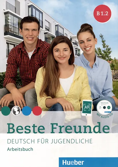 Beste Freunde B1. Paket Arbeitsbuch B1/1 und B1/2. Deutsch für Jugendliche mit CD (комплект из 2-х книг) - фото 3