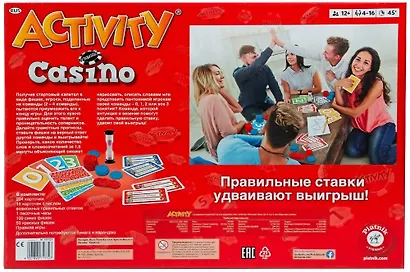 Настольная игра Piatnik. Activity/Активити "Casino" (Казино) - фото 3