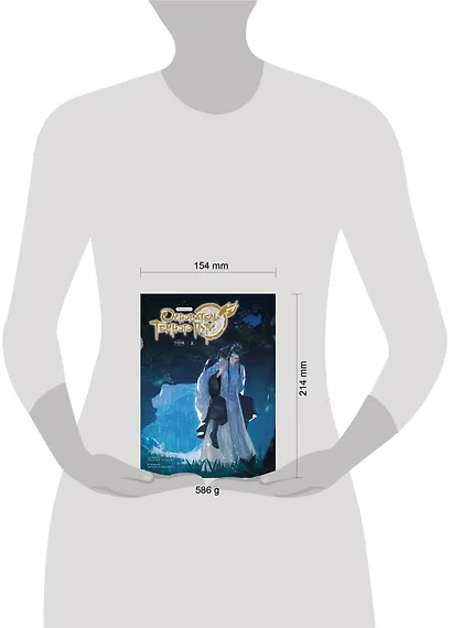 Основатель тёмного пути. Том 8 (Магистр дьявольского культа / Мастер Темного Пути / Mo Dao Zu Shi). Маньхуа - фото 4