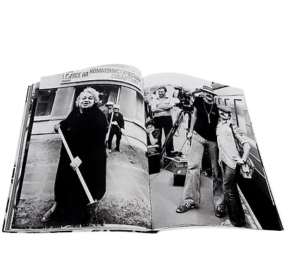 Иконы 1960-1980 - фото 5