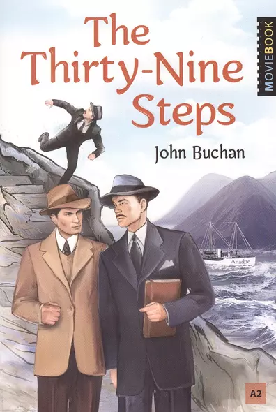 The Thirty-Nine Steps. Уровень А2 - фото 1
