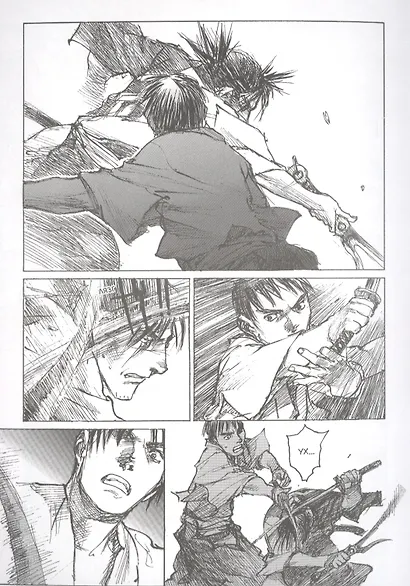 Клинок Бессмертного. Том 7 (Blade of the Immortal / Mugen no Juunin). Манга - фото 4