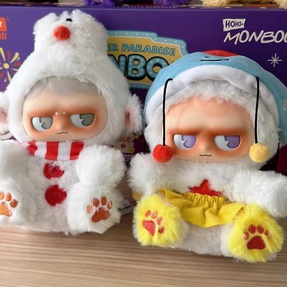 Коллекционный брелок с подвесом Парк монстров Monboo, 18см, 12-Toycity-20262, Blind Box, ToyCity 15+ - фото 8