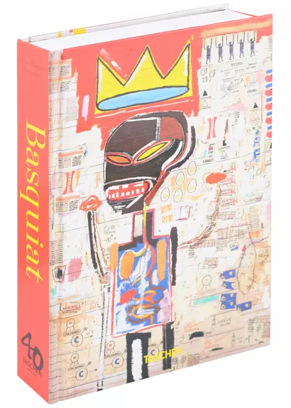 Basquiat - 40th Anniversary Edition - фото 1