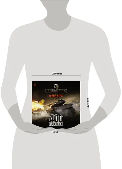 World of Tanks. Альбом 400 наклеек (Т49) - фото 3
