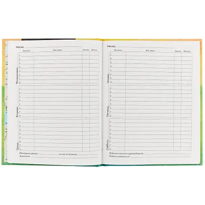 Дневник для средних и старших классов Unnika, "Круглый кот" - фото 2