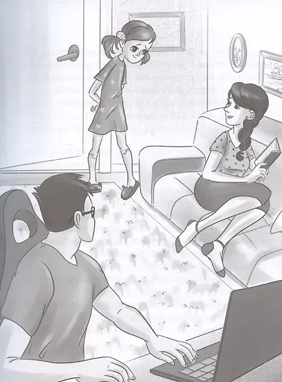 Забавные приключения в школе и на каникулах - фото 5