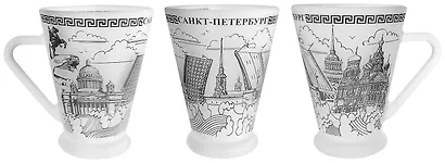 Кружка Санкт-Петербург 270 мл. (сатинированная) в ПК - фото 1