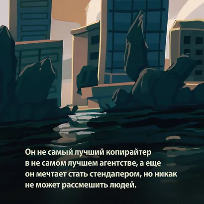 Йалка - фото 7