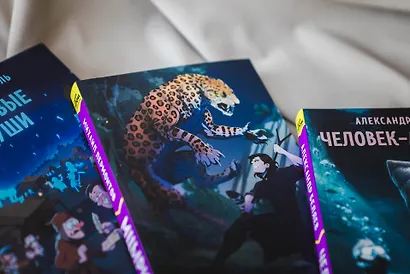 Мцыри - фото 10