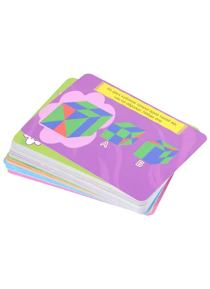 100 Игр. Зарядка для мозгов - фото 2