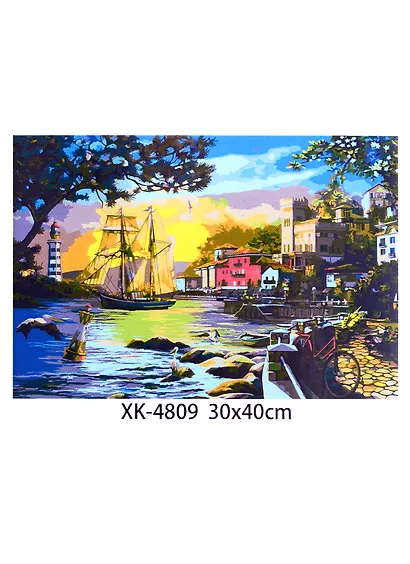 Холст с красками "Морской пейзаж на закате", 30х40 - фото 1