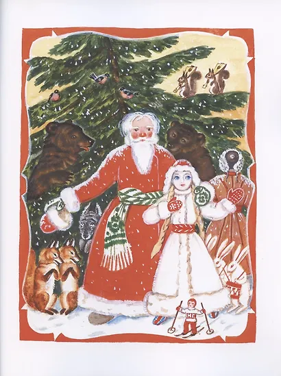 Дед Мороз - фото 5