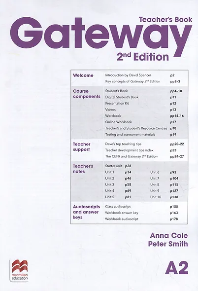 Gateway. Second Edition. A2. Teachers Book Premium Pack+Online Code - фото 2