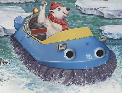 Спасатели. Книжка-картонка - фото 4