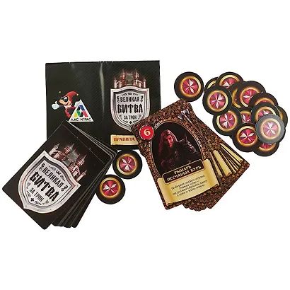 Настольная игра ролевая "Великая битва за трон" - фото 2