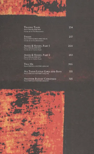 John Constantine, Hellblazer Vol. 13: Haunted - фото 3