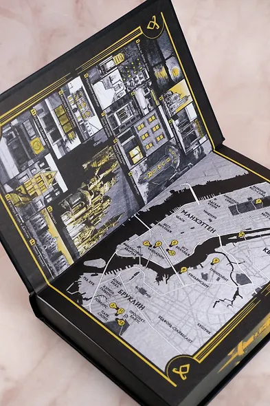 Город праха - фото 11