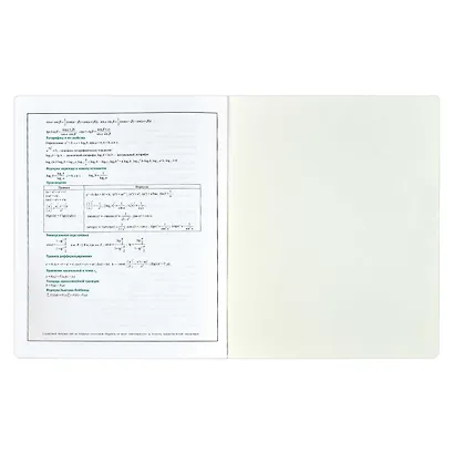 Тетрадь предметная в клетку Феникс+, "Волшебное перо. Алгебра", 48 листов - фото 6