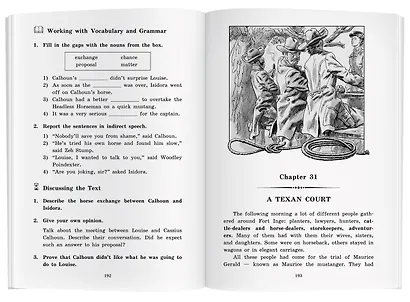 Всадник без головы/The Headless Horseman. Домашнее чтение с заданиями по ФГОС. Английский клуб - фото 3