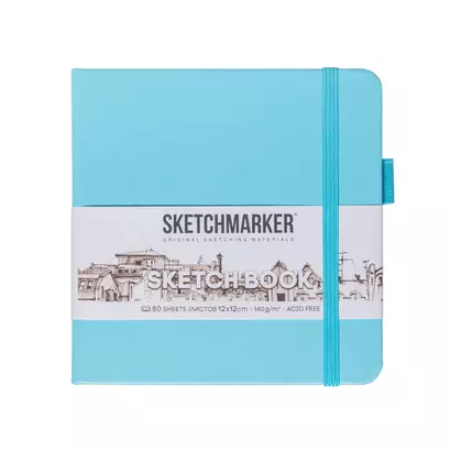 Скетчбук 12*12 80л "Sketchmarker"  небесно-голубой, 140г/м2, слоновая кость, тв.обл. - фото 1