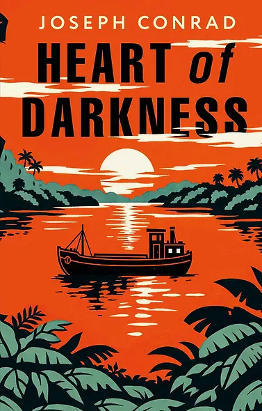 Heart of Darkness = Сердце тьмы - фото 1