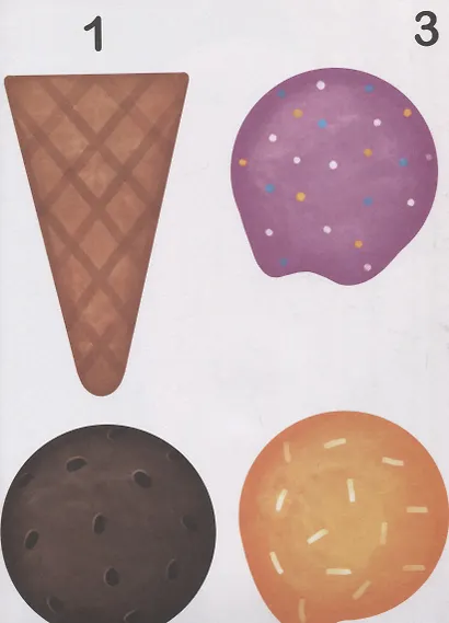 Большие aппликации для малышей. Для девочек - фото 6