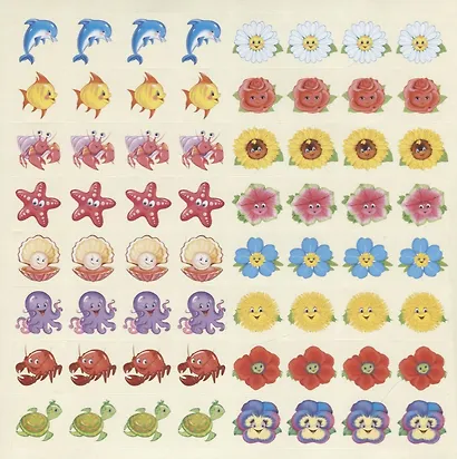 Книжка с наклейками. Веселые наклейки для поощрения. 384 наклейки (3+) - фото 2