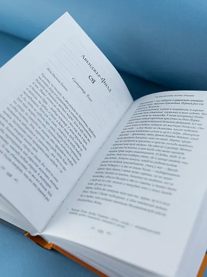 На бензоколонке только девушки - фото 9