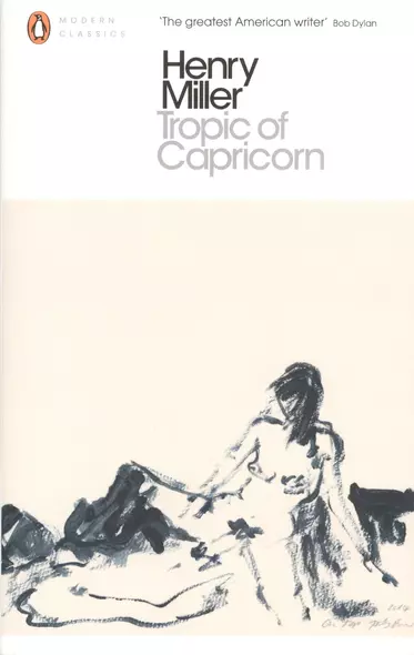 Tropic of Capricorn - фото 1