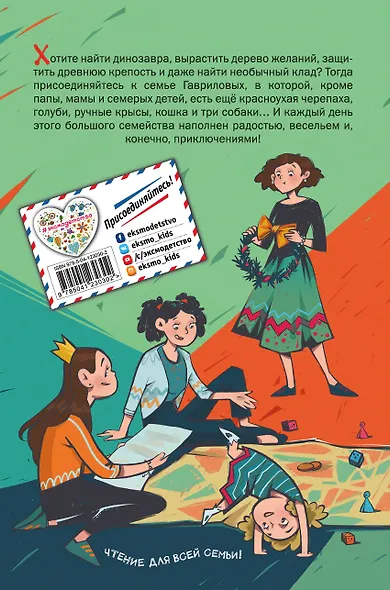 День карапузов - фото 2