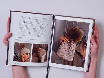 МАСТЕР ВЯЗАНИЯ. 5000 аксессуаров: ШАПКИ, КАПЮШОНЫ, МАНИШКИ, ВАРЕЖКИ, ПЕРЧАТКИ, НОСКИ. Книга-конструктор трендовых моделей для стильного зимнего образа - фото 15