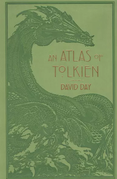 An Atlas of Tolkien - фото 1